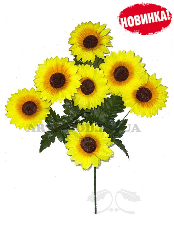 Букет штучних квітів Соняшник 7 голівок 